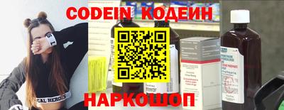дурь Уссурийск