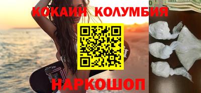 дурь Уссурийск