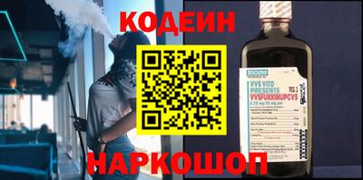 mdpv Усть-Илимск