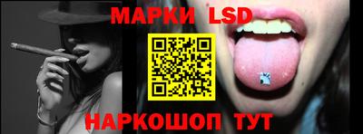 дурь Уссурийск