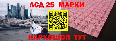 винт Усть-Джегута
