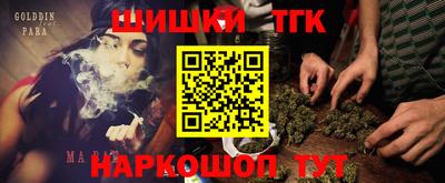 mdpv Усть-Илимск
