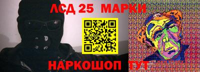 mdpv Усть-Илимск
