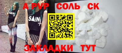 mdpv Усть-Илимск