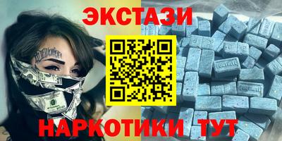 mdpv Усть-Илимск