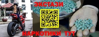 дурь Уссурийск