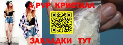 дурь Уссурийск