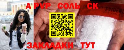 дурь Уссурийск