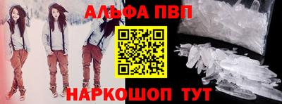 mdpv Усть-Илимск