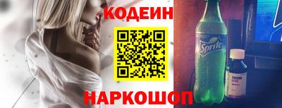 mdpv Усть-Илимск