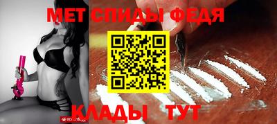 дурь Уссурийск