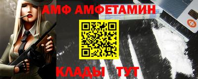 mdpv Усть-Илимск