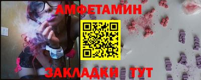 дурь Уссурийск