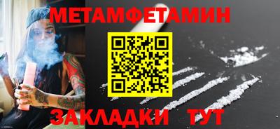 mdpv Усть-Илимск