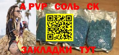 mdpv Усть-Илимск
