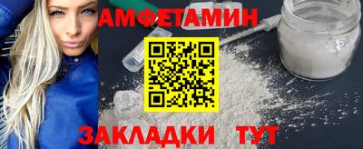 дурь Уссурийск