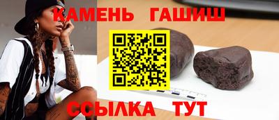 дурь Уссурийск