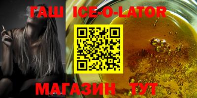 дурь Уссурийск