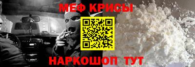 дурь Уссурийск