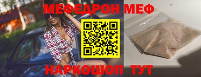 дурь Уссурийск