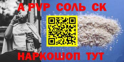 mdpv Усть-Илимск