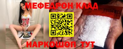mdpv Усть-Илимск